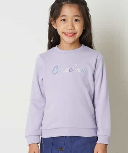 KJKKM43019 a.v.v KIDS [100-130]カラフルロゴ刺繍トレーナー