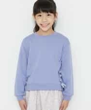 KJKKM49019 a.v.v KIDS(アー・ヴェ・ヴェ) [100-130]【人気No.1】サイドリボントレーナー ブルー