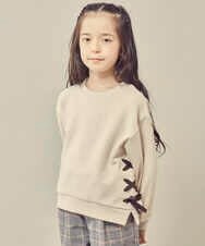 KJKKP51019 a.v.v KIDS(アー・ヴェ・ヴェ) [100-130]サイドレースアップリボントレーナー ラベンダー