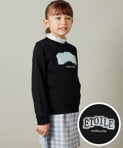 KJKKS41024 a.v.v KIDS [100-130]スパンコールモチーフトレーナー