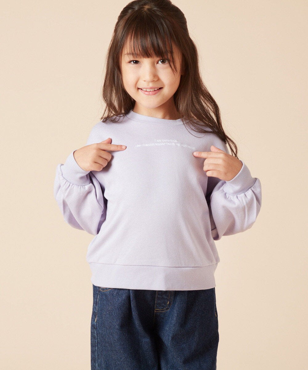 KJKKX45029 a.v.v KIDS [160]レースアップデザインロゴトレーナー