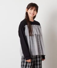 KJKKX47039 a.v.v KIDS(アー・ヴェ・ヴェ) [160]チュールドッキングスウェット ダークグレー
