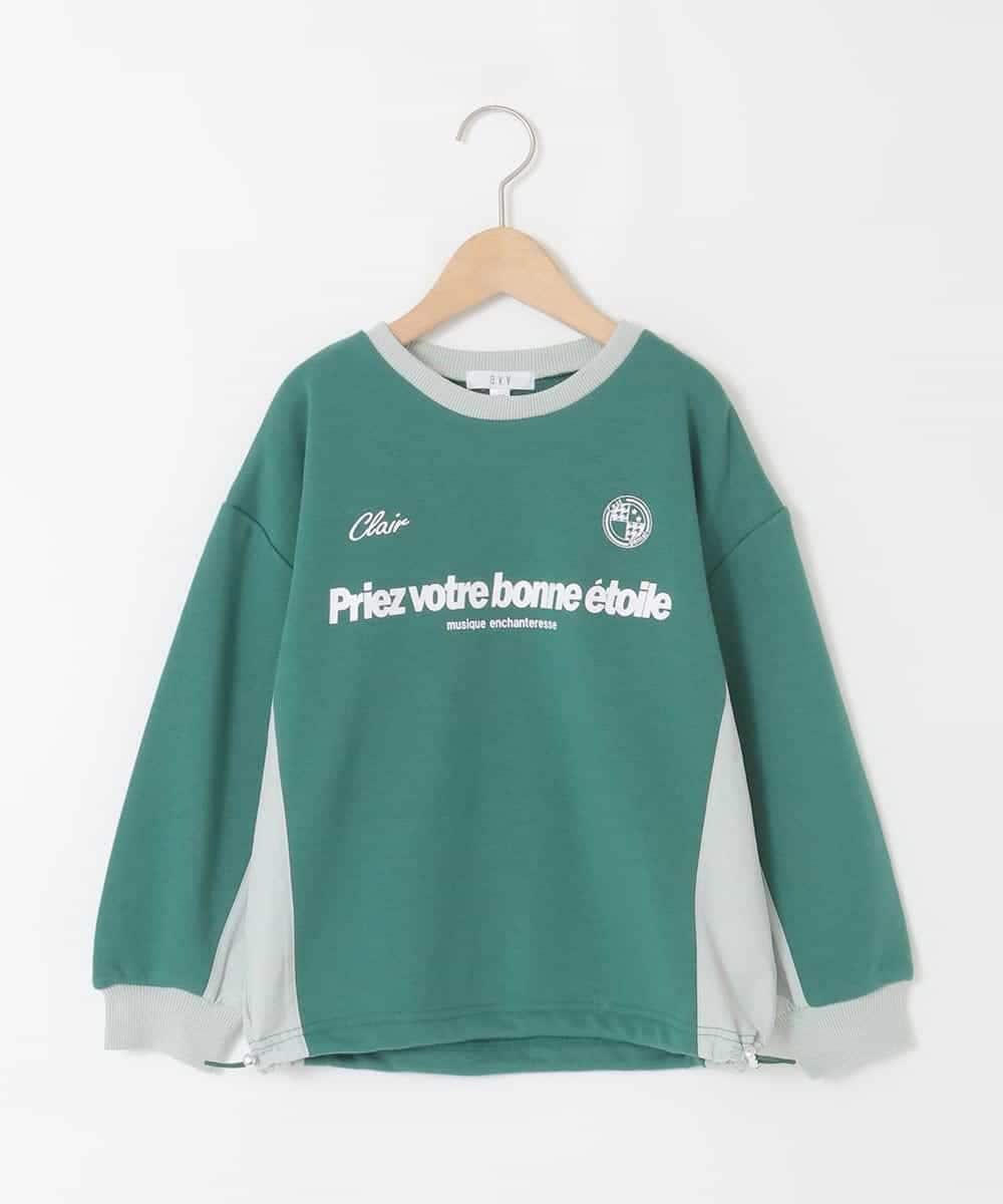 KJKLA42039 a.v.v KIDS(アー・ヴェ・ヴェ) [130-160]【切り替えバイカラー/スポーティ】配色切り替えロゴトレーナー グリーン