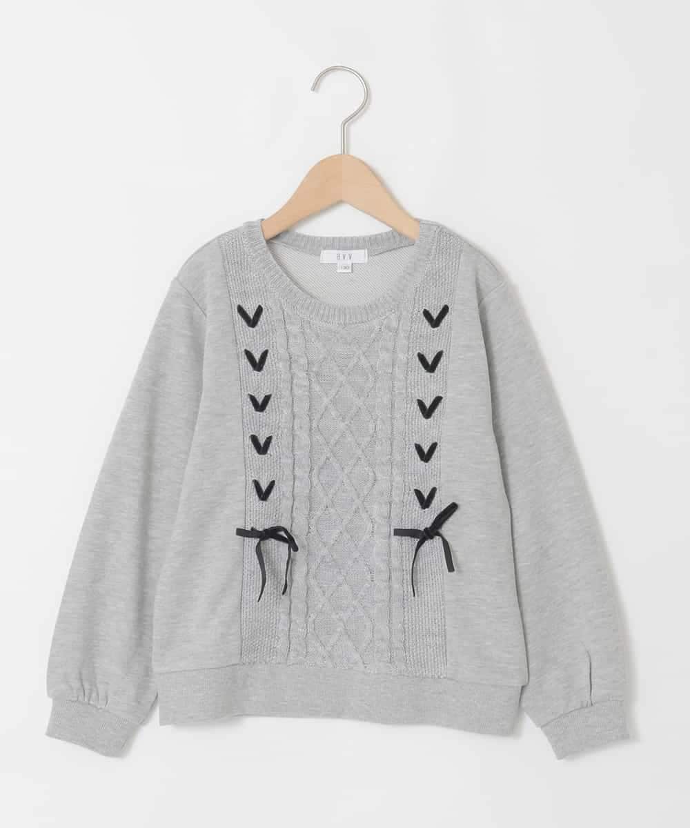 KJKLA46034 a.v.v KIDS(アー・ヴェ・ヴェ) [120-160]【通学にもオススメ/ケーブルニット×裏毛/編み上げリボン】ケーブルニットドッキングトレーナー ライトグレー