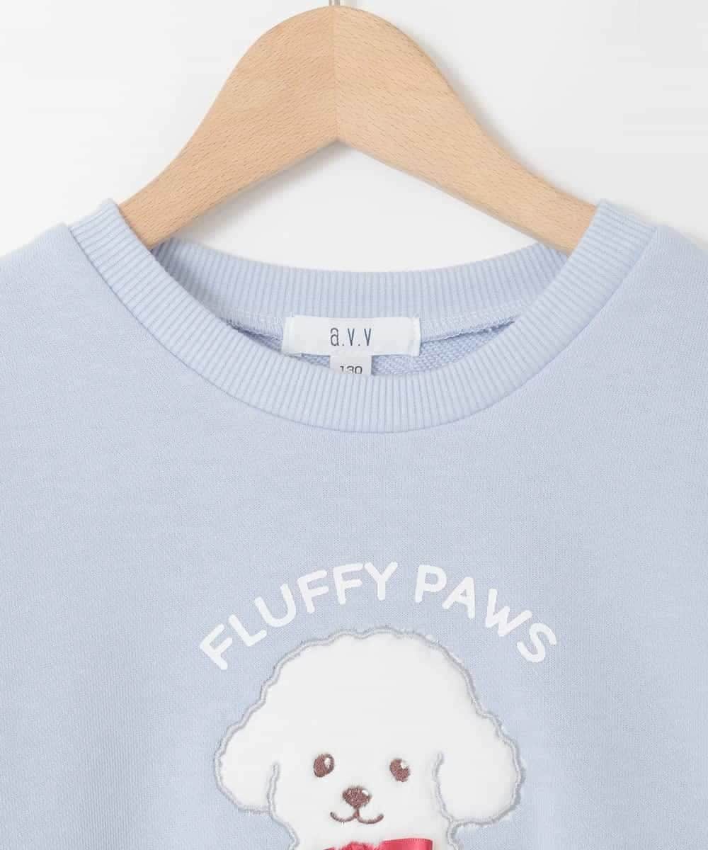 KJKLA47026 a.v.v KIDS(アー・ヴェ・ヴェ) [110-150]【通学にもオススメ/選べる３デザイン】モチーフアソートトレーナー ライトブルー