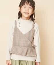 KJKLJ25029 a.v.v KIDS(アー・ヴェ・ヴェ) [100-130]ドッキングビスチェプルオーバー[WEB限定サイズ] ブラウン
