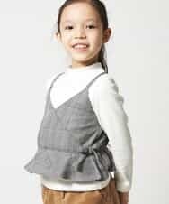 KJKLJ25029 a.v.v KIDS(アー・ヴェ・ヴェ) [100-130]ドッキングビスチェプルオーバー[WEB限定サイズ] グレー