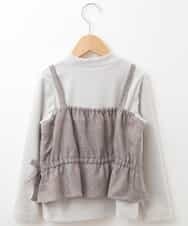 KJKLJ25029 a.v.v KIDS(アー・ヴェ・ヴェ) [100-130]ドッキングビスチェプルオーバー[WEB限定サイズ] ブラウン