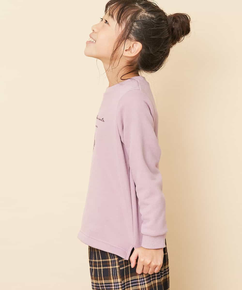 KJKLJ28024 a.v.v KIDS(アー・ヴェ・ヴェ) [100-130]メッセージロゴトレーナー[WEB限定サイズ] ラベンダー