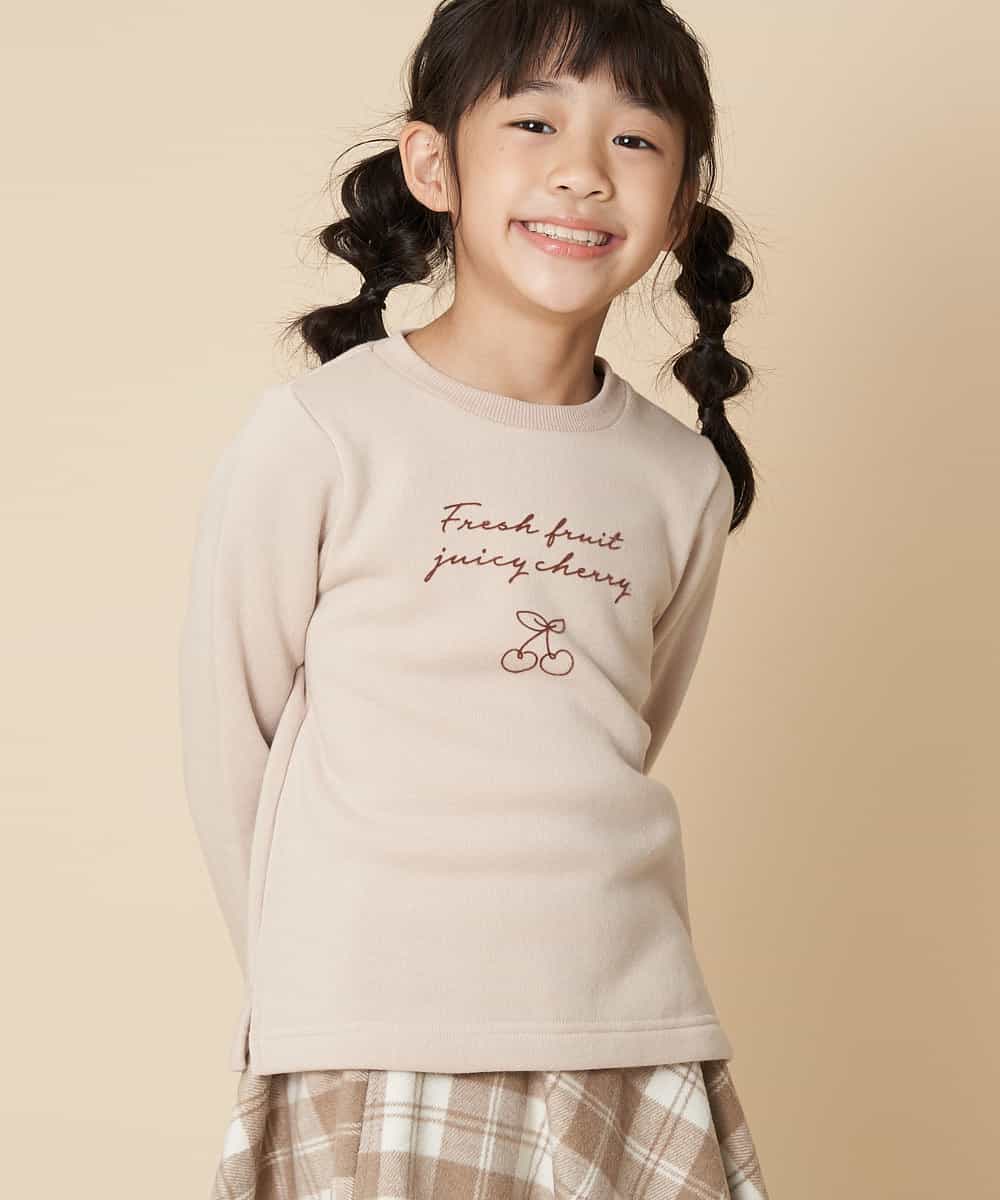 KJKLL28034 a.v.v KIDS(アー・ヴェ・ヴェ) [160]メッセージロゴトレーナー[WEB限定サイズ] ラベンダー