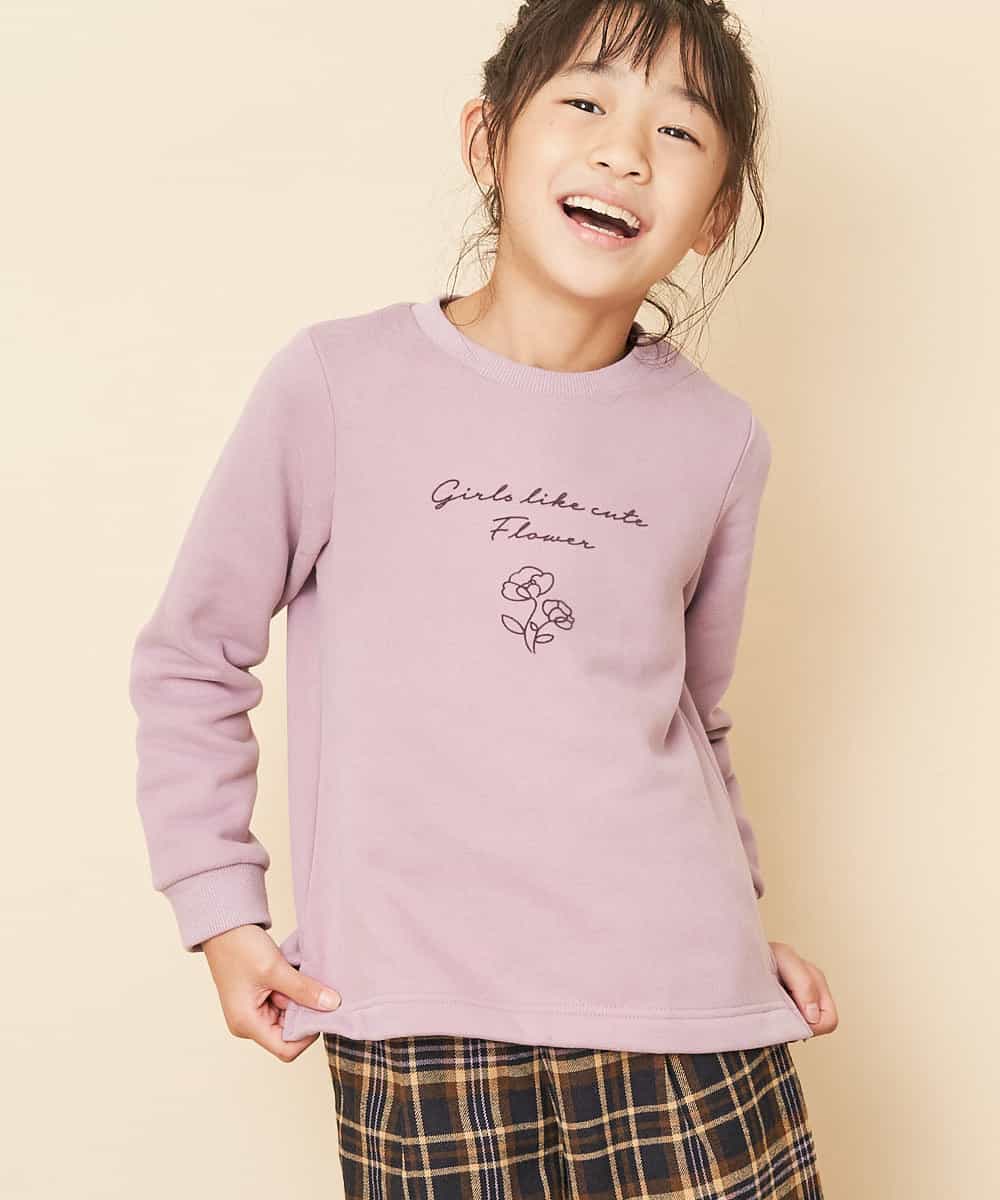 KJKLL28034 a.v.v KIDS(アー・ヴェ・ヴェ) [160]メッセージロゴトレーナー[WEB限定サイズ] ラベンダー