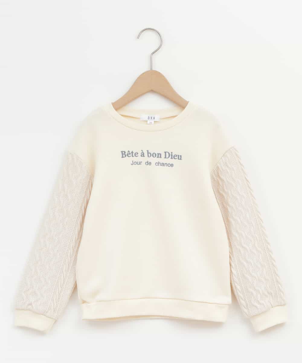KJKLP62024 a.v.v KIDS(アー・ヴェ・ヴェ) [100-130]ケーブル切り替えロゴトレーナー アイボリー