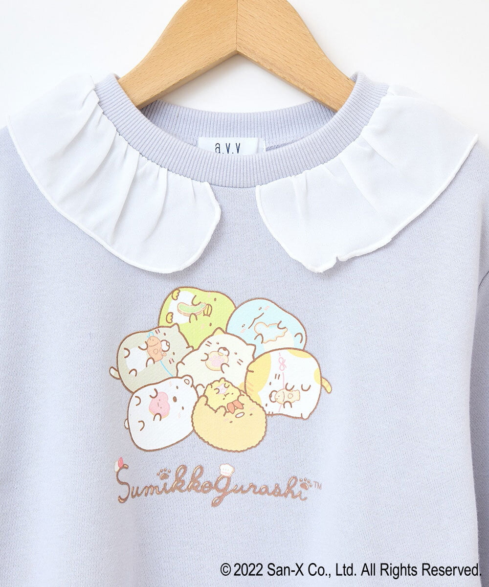 100-140]すみっコぐらしフリル衿トレーナー(カットソー・Tシャツ
