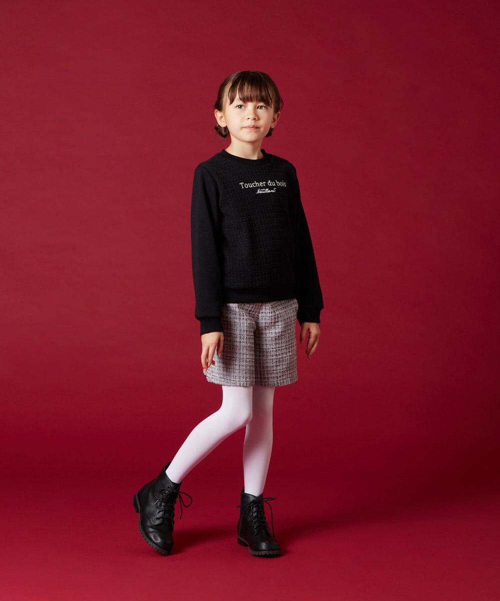 KJKLS60029 a.v.v KIDS(アー・ヴェ・ヴェ) [100-130]フロントカットジャカードロゴトレーナー アイボリー