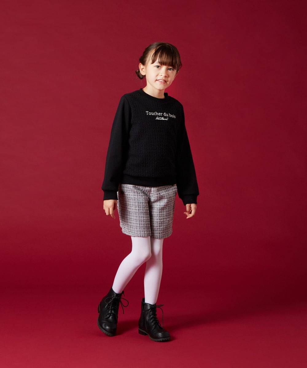 KJKLU60039 a.v.v KIDS(アー・ヴェ・ヴェ) [160]フロントカットジャカードロゴトレーナー アイボリー
