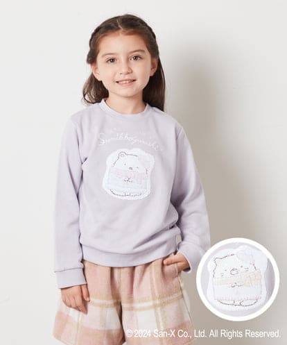 KJKLV80029 a.v.v KIDS [100-140]【すみっコぐらし】リバーシブルスパンコールトレーナー
