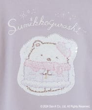 KJKLV80029 a.v.v KIDS(アー・ヴェ・ヴェ) [100-140]【すみっコぐらし】リバーシブルスパンコールトレーナー ラベンダー