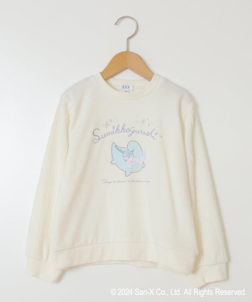 KJKLV81029 a.v.v KIDS(アー・ヴェ・ヴェ) [100-140]【すみっコぐらし】ケーブルデザイントレーナー アイボリー