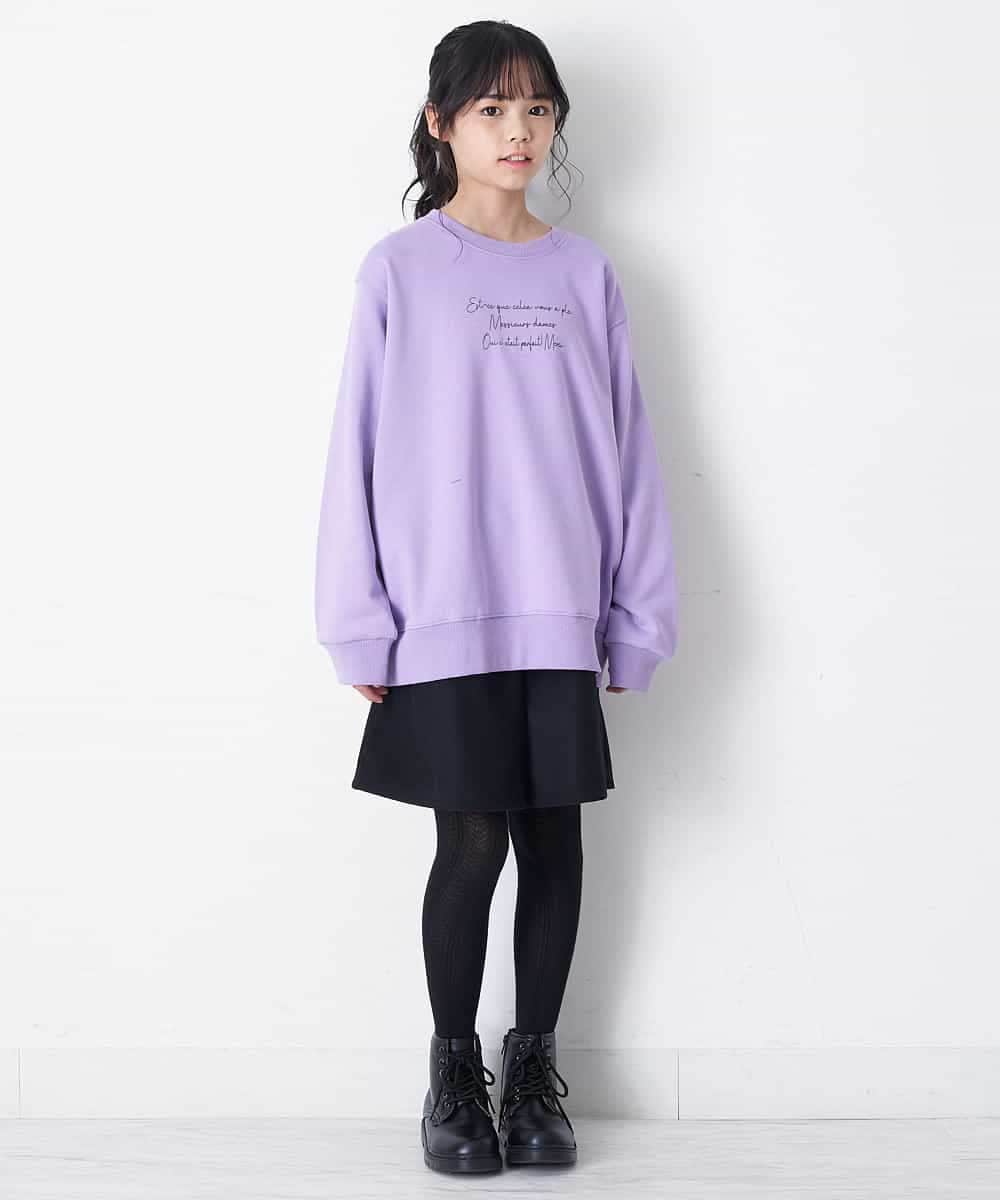KJLAP02029 a.v.v KIDS(アー・ヴェ・ヴェ) [100-130]バックル付ウールライクキュロット ピンク