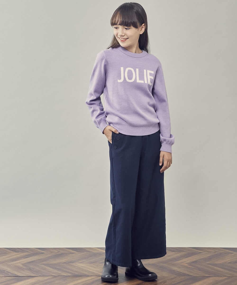 KJLAS02034 a.v.v KIDS(アー・ヴェ・ヴェ) [120-130]ウールライクエステルワイドパンツ ブルー