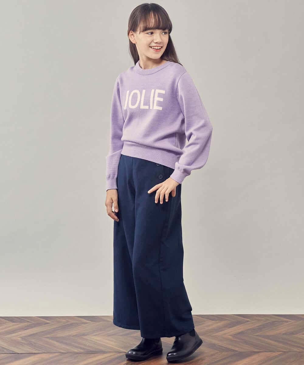 KJLAS02034 a.v.v KIDS(アー・ヴェ・ヴェ) [120-130]ウールライクエステルワイドパンツ ブルー