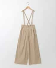 KJLFC26049 a.v.v KIDS(アー・ヴェ・ヴェ) [160]【接触冷感】サス付きワイドパンツ ベージュ