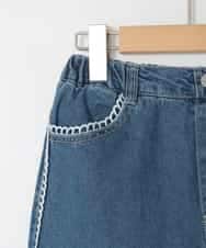 KJLFD30044 a.v.v KIDS(アー・ヴェ・ヴェ) [120-160]【選べるデザイン】デザインワイドストレートデニム ブルー