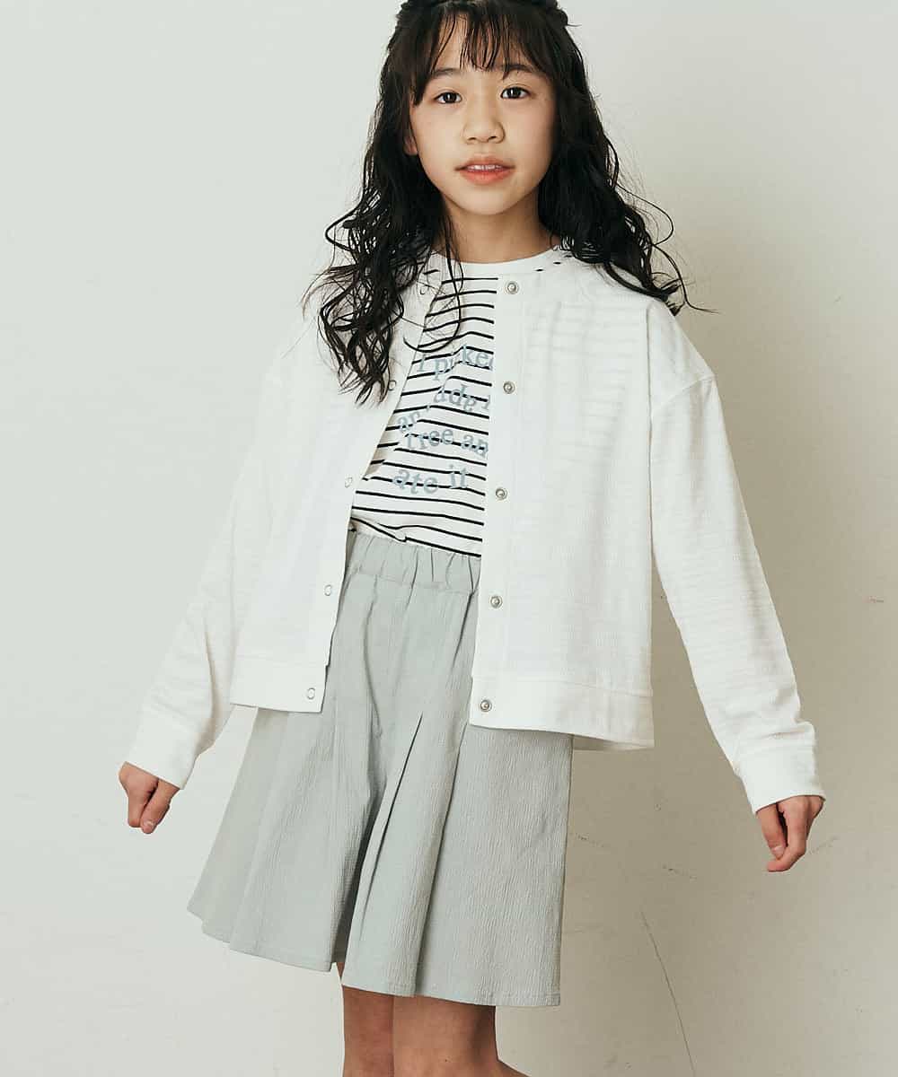 KJLFP42024 a.v.v KIDS(アー・ヴェ・ヴェ) [100-130]【セットアップ対応】アソートキュロット ミント