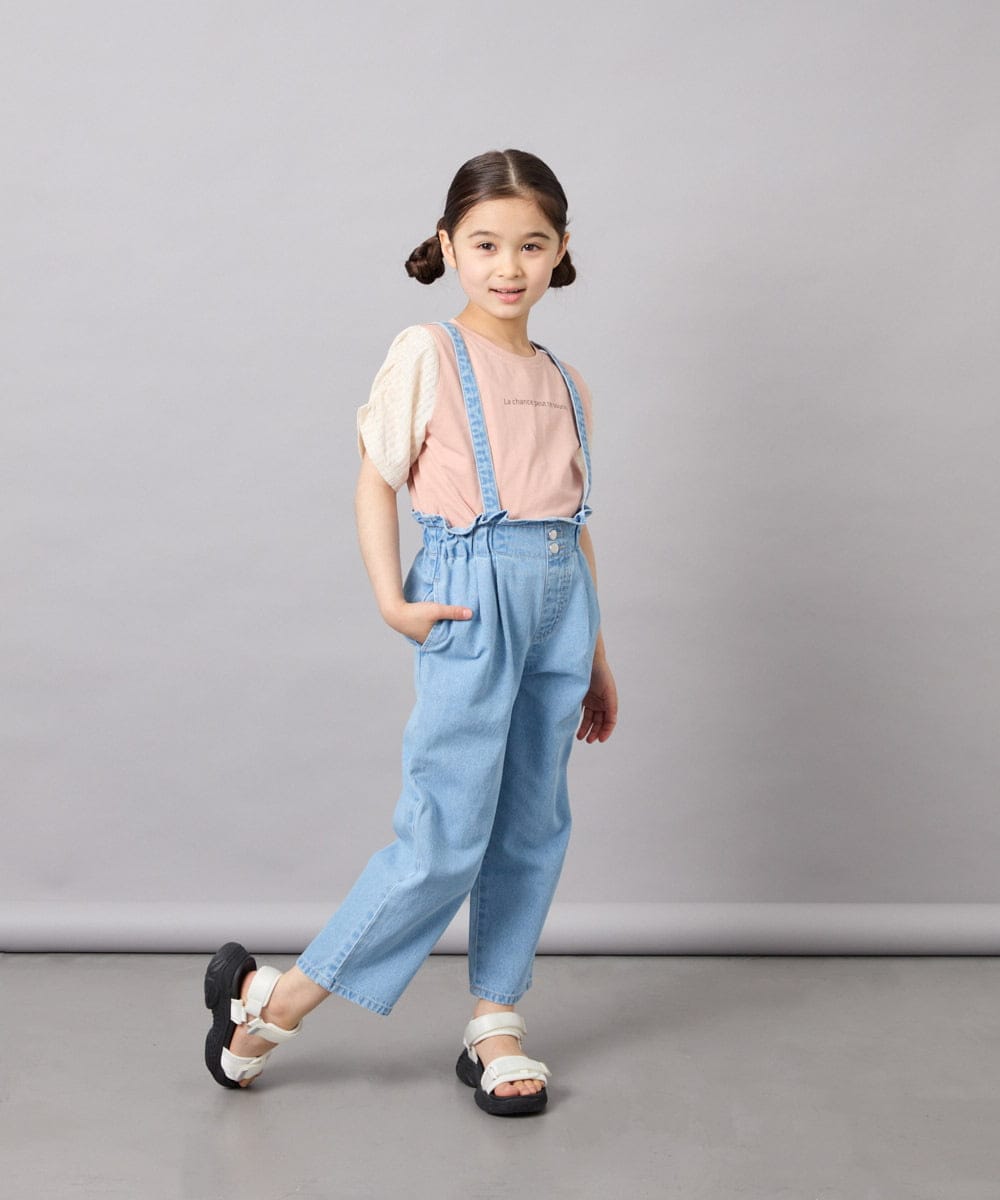 KJLGD02039 a.v.v KIDS(アー・ヴェ・ヴェ) [120-160]サス付きテーパードパンツ ライトブルー