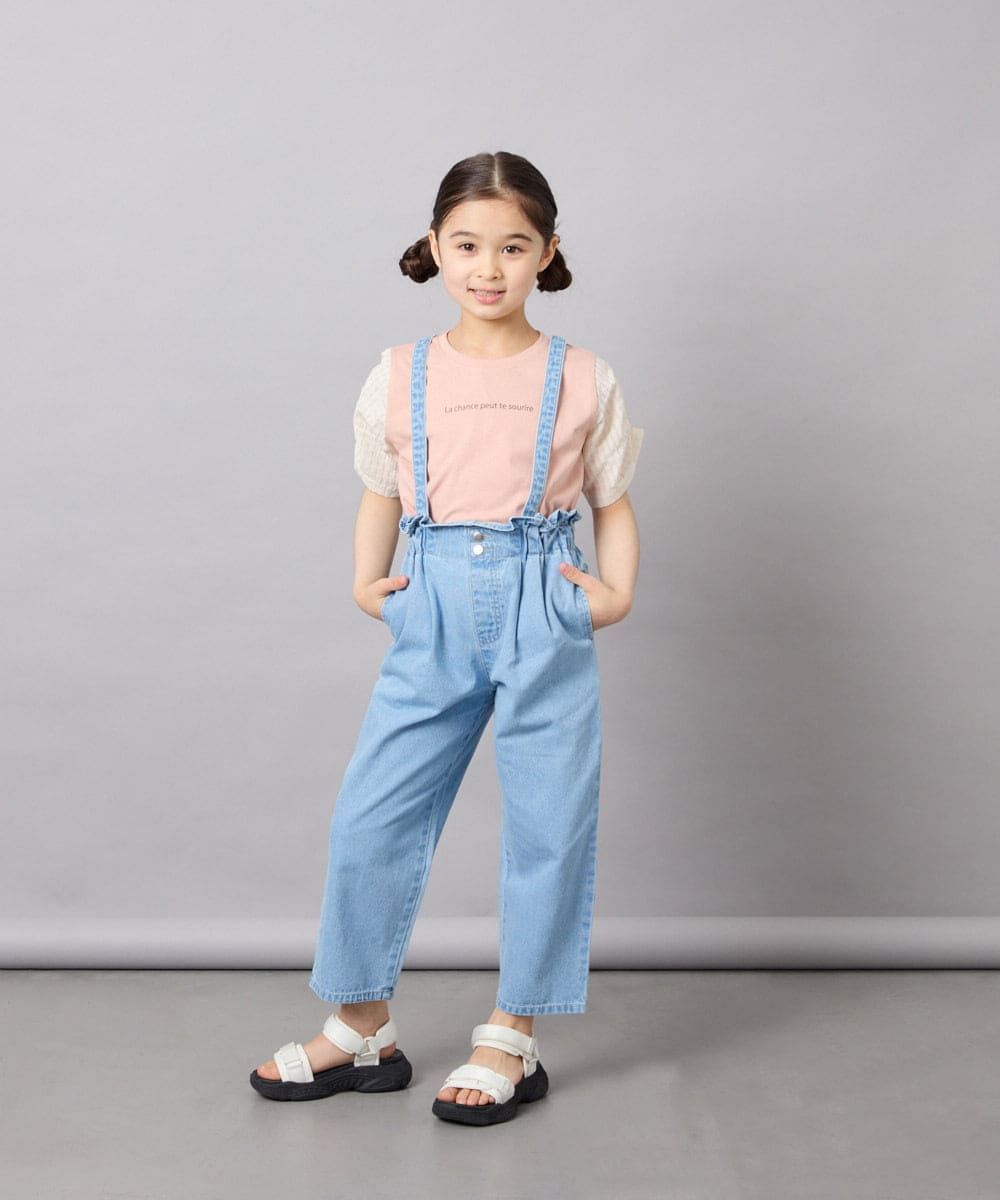 KJLGD02039 a.v.v KIDS(アー・ヴェ・ヴェ) [120-160]サス付きテーパードパンツ ライトブルー