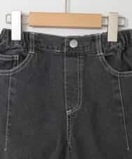 KJLGD31039 a.v.v KIDS(アー・ヴェ・ヴェ) [120-160]フリンジケミカルワイドデニム ダークグレー