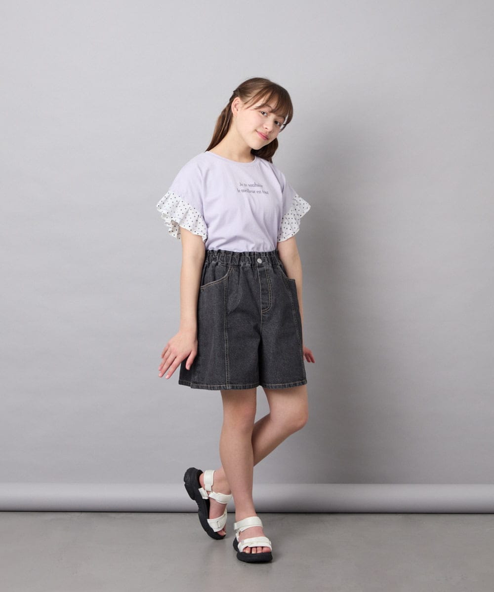 KJLGD57035 a.v.v KIDS(アー・ヴェ・ヴェ) [130-160]ケミカルデニムキュロット ダークグレー