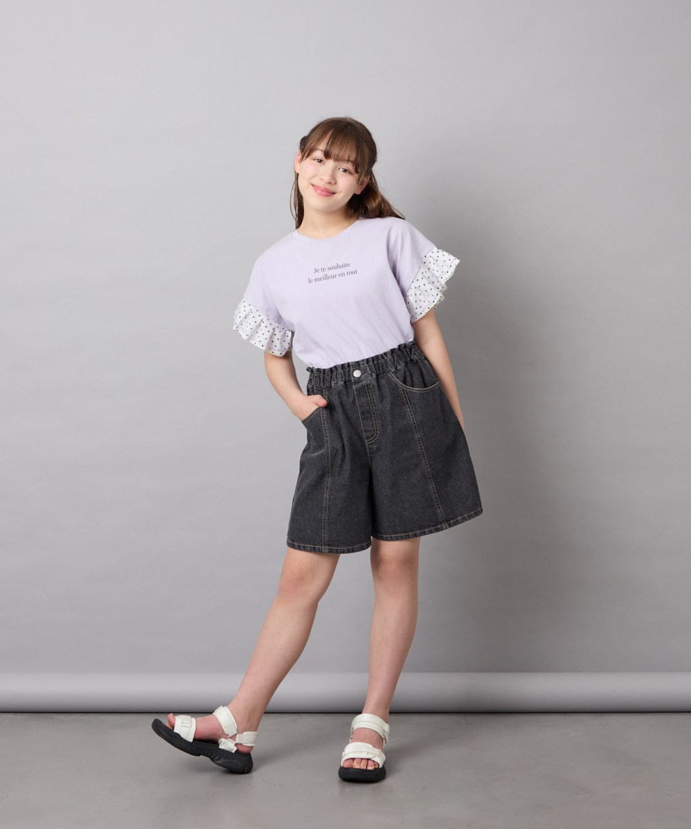 KJLGD57035 a.v.v KIDS(アー・ヴェ・ヴェ) [130-160]ケミカルデニムキュロット ダークグレー