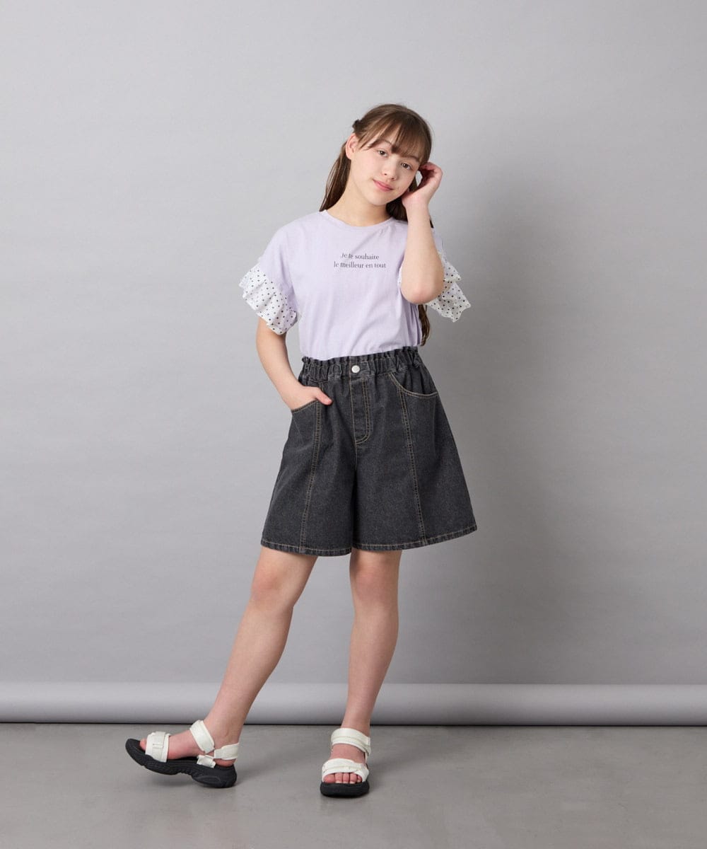 KJLGD57035 a.v.v KIDS(アー・ヴェ・ヴェ) [130-160]ケミカルデニムキュロット ダークグレー