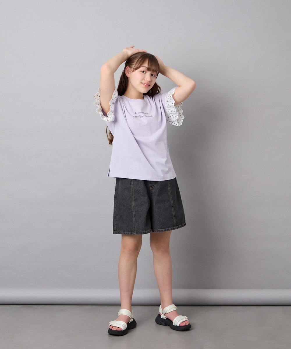 KJLGD57035 a.v.v KIDS(アー・ヴェ・ヴェ) [130-160]ケミカルデニムキュロット ダークグレー