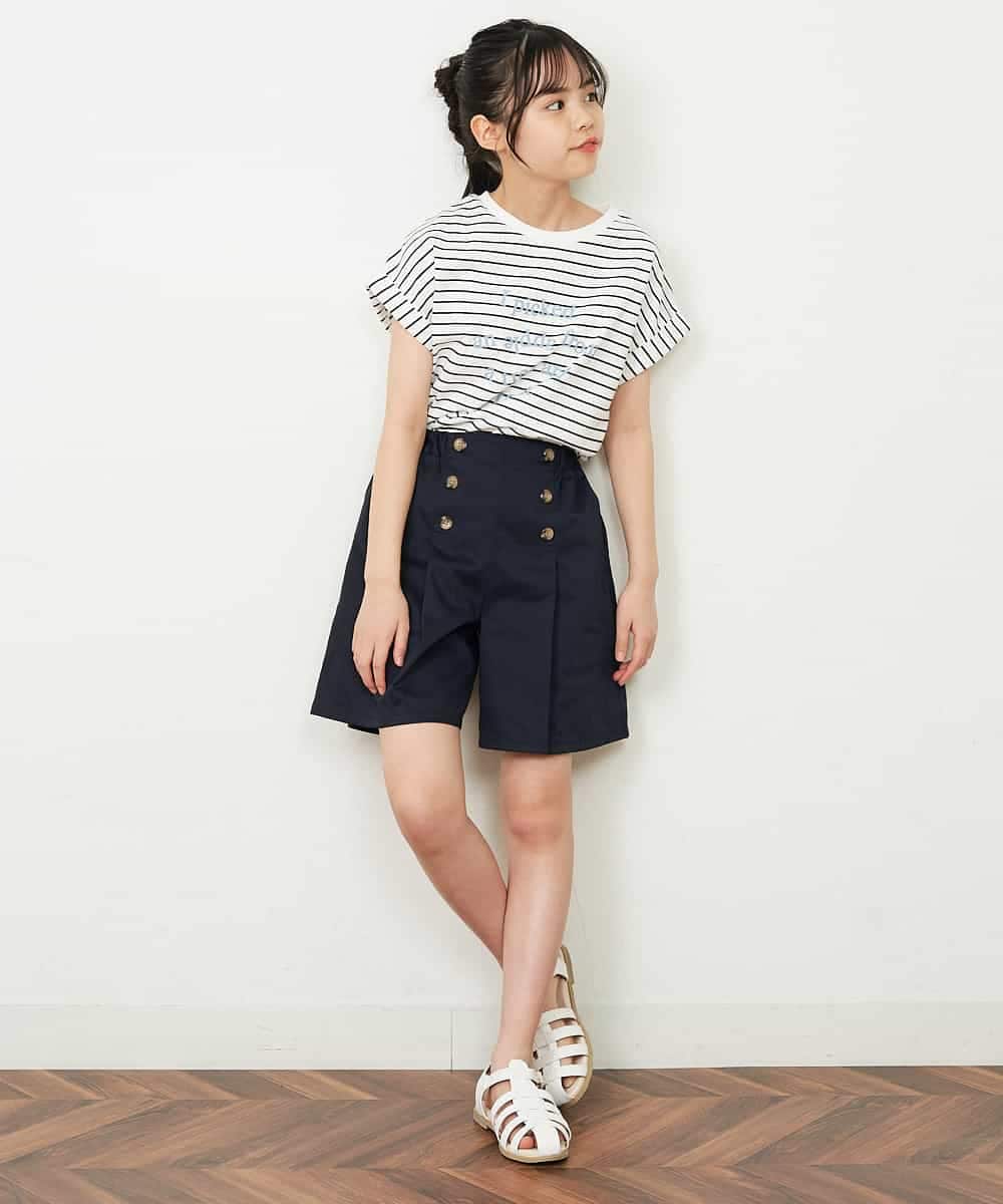 KJLGP03029 a.v.v KIDS(アー・ヴェ・ヴェ) [100-130]フロントボタンショートパンツ ミント