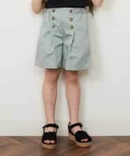 KJLGP03029 a.v.v KIDS(アー・ヴェ・ヴェ) [100-130]フロントボタンショートパンツ ミント