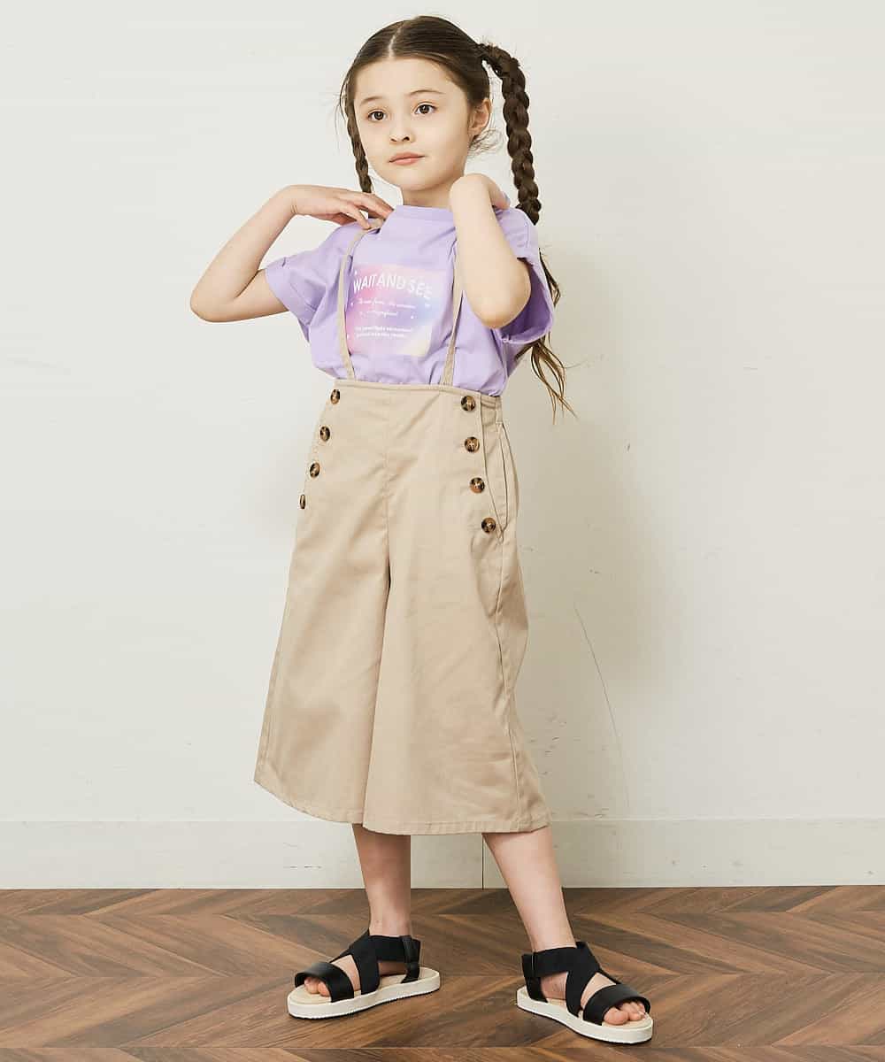 KJLGR07044 a.v.v KIDS(アー・ヴェ・ヴェ) [160]【2WAY】サスペンダー付きフロントボタンパンツ ベージュ