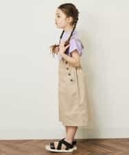 KJLGR07044 a.v.v KIDS(アー・ヴェ・ヴェ) [160]【2WAY】サスペンダー付きフロントボタンパンツ ベージュ