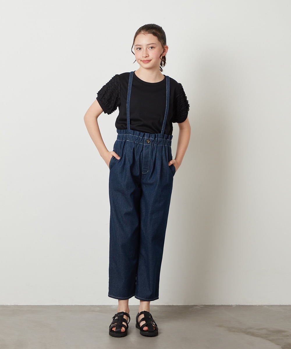 KJLGW04034 a.v.v KIDS(アー・ヴェ・ヴェ) [140-150]サスペンダー付きテーパードパンツ ブルー