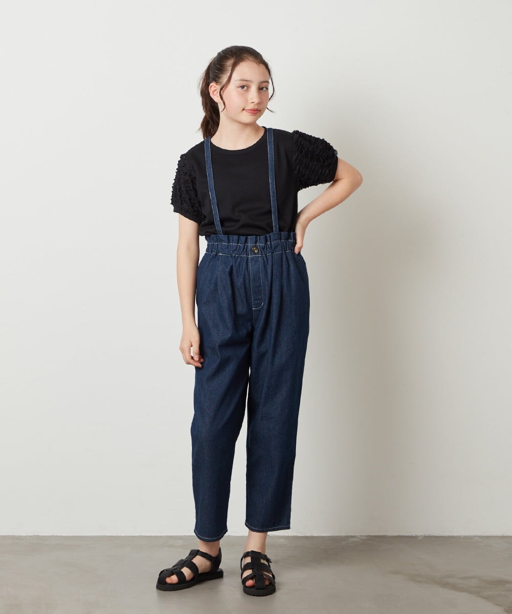 KJLGW04034 a.v.v KIDS(アー・ヴェ・ヴェ) [140-150]サスペンダー付きテーパードパンツ ブルー