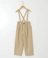 KJLGW04034 a.v.v KIDS(アー・ヴェ・ヴェ) [140-150]サスペンダー付きテーパードパンツ ベージュ