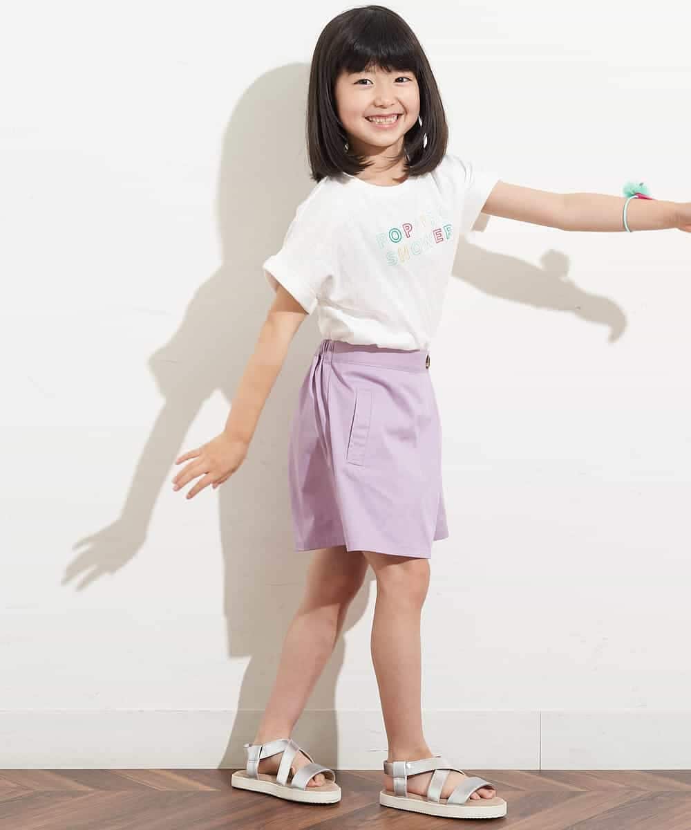 KJLHM01029 a.v.v KIDS(アー・ヴェ・ヴェ) [100-130]アシメフロントラップパンツ ラベンダー