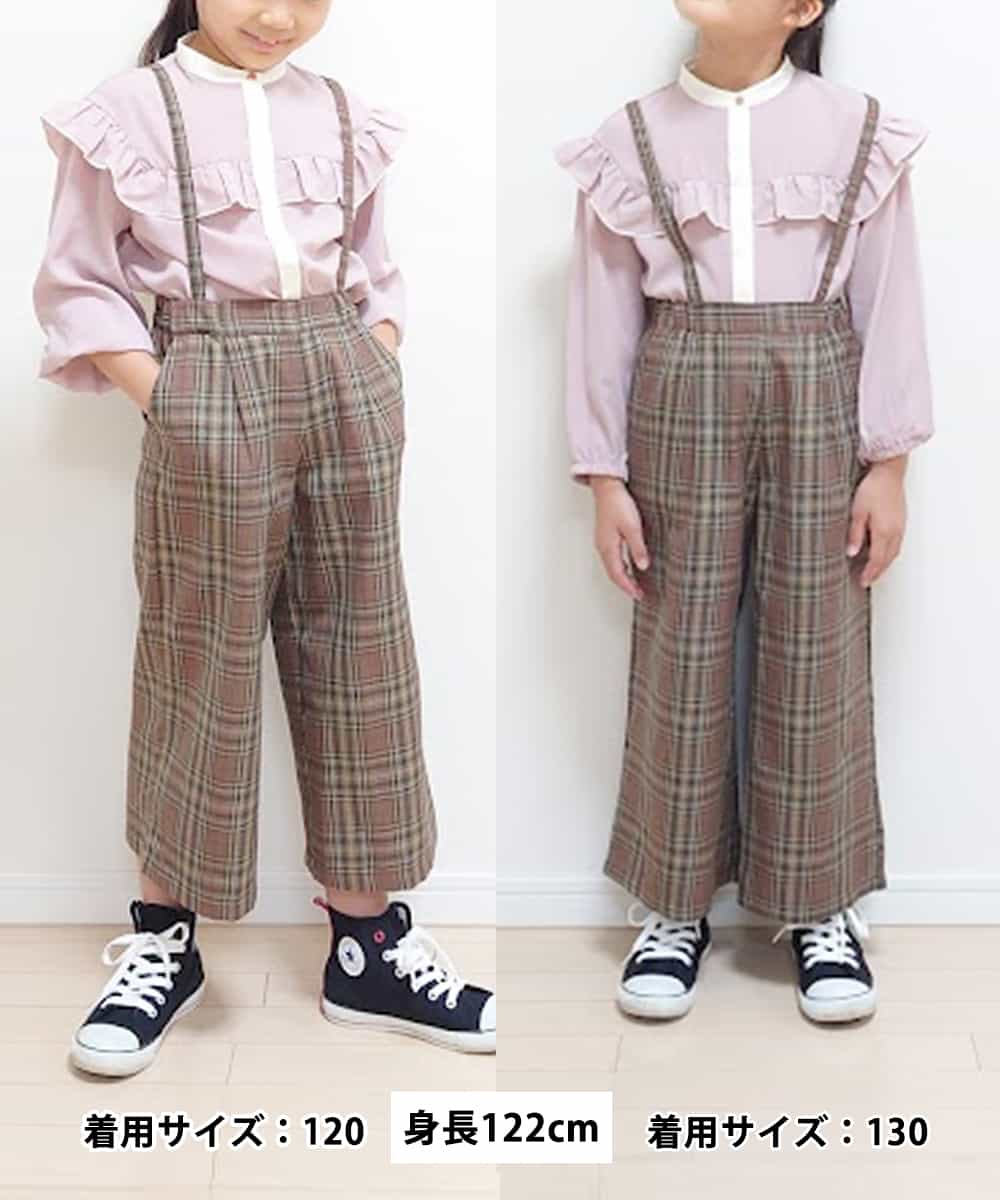 KJLJM24034 a.v.v KIDS(アー・ヴェ・ヴェ) [100-130]チェックガラサスペンダー付ワイドパンツ ブラウン