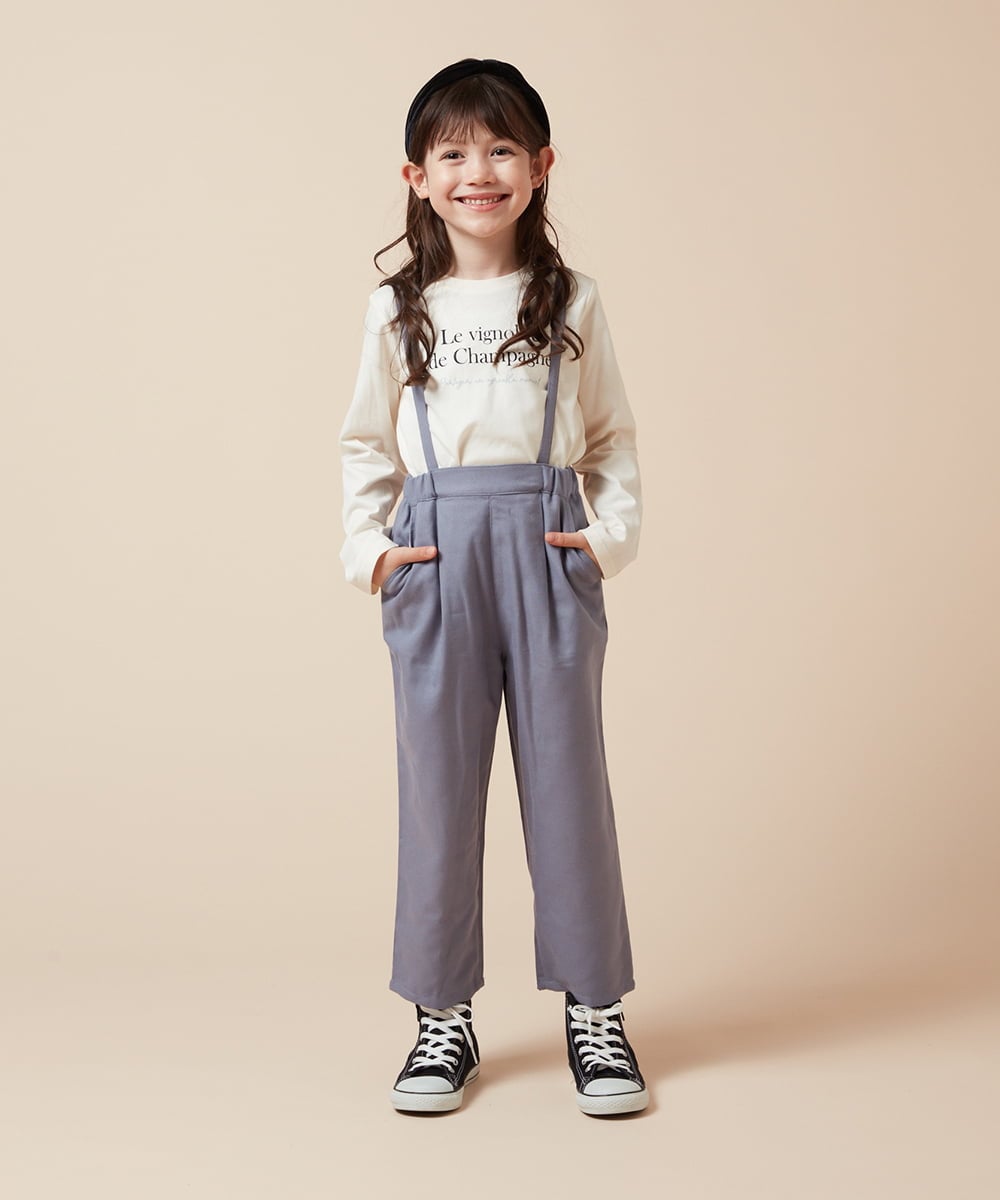 KJLJV33039 a.v.v KIDS(アー・ヴェ・ヴェ) [120-160サスペンダー付きテーパードパンツ ライトブルー