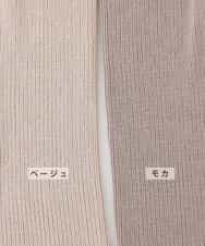 KJLKJ11024 a.v.v KIDS(アー・ヴェ・ヴェ) [100-130]リブニットパンツ[WEB限定サイズ] ベージュ