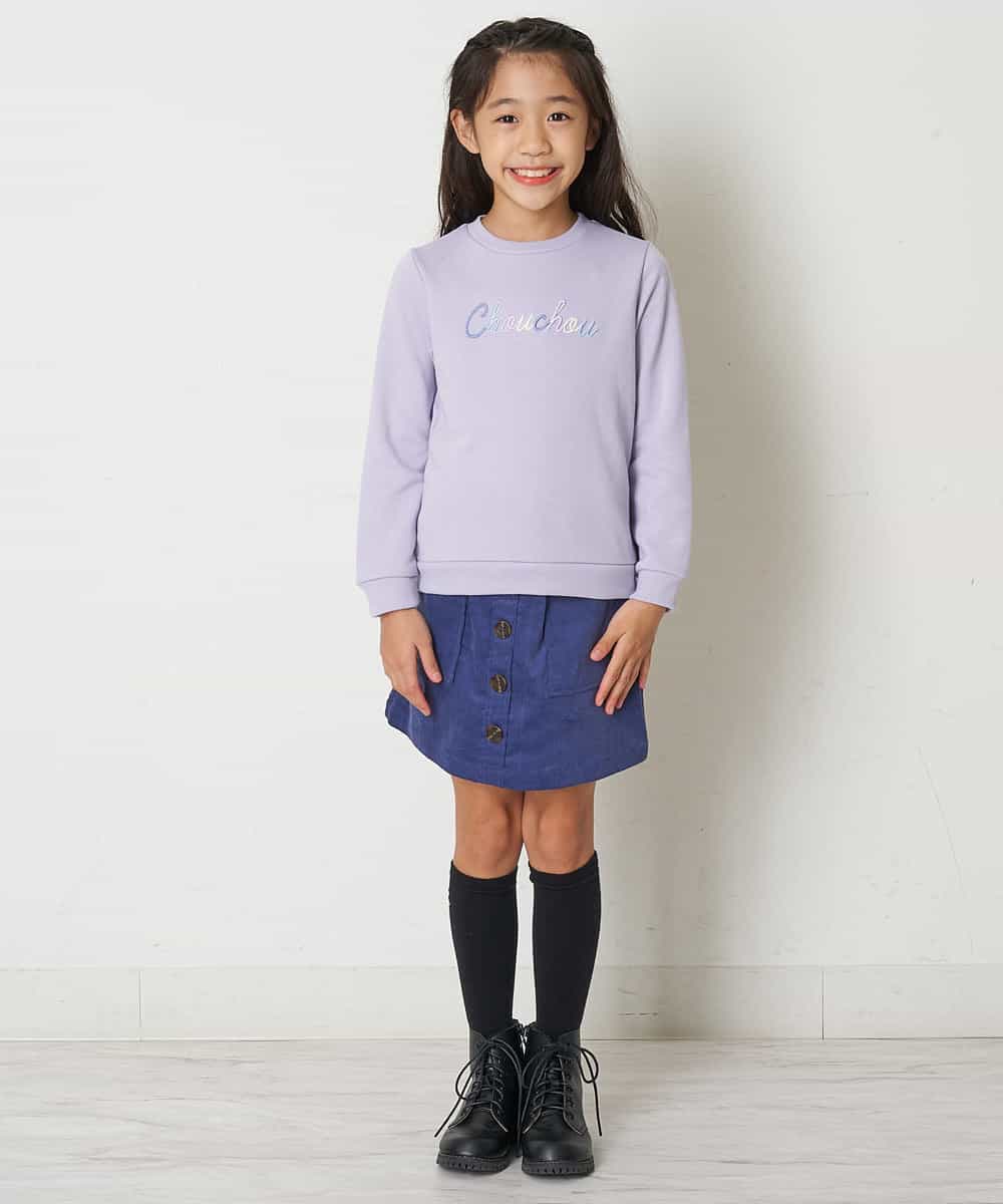 KJLLO60039 a.v.v KIDS(アー・ヴェ・ヴェ) [160]フロントボタンコーデュロイスカパン ベージュ