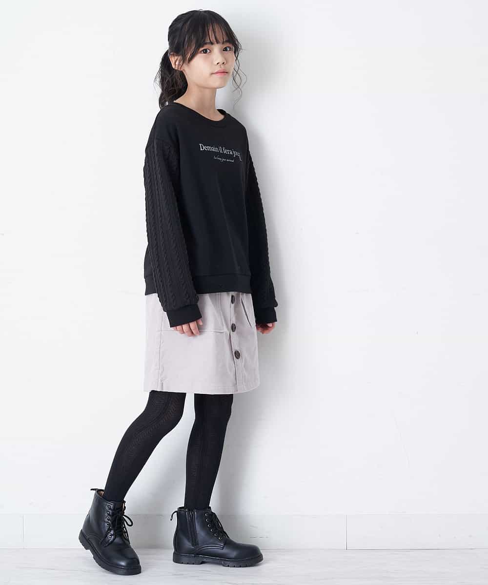 KJLLO60039 a.v.v KIDS(アー・ヴェ・ヴェ) [160]フロントボタンコーデュロイスカパン ベージュ