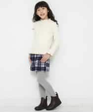 KJLLO61039 a.v.v KIDS(アー・ヴェ・ヴェ) [160]シャギーチェックショートパンツ ベージュ
