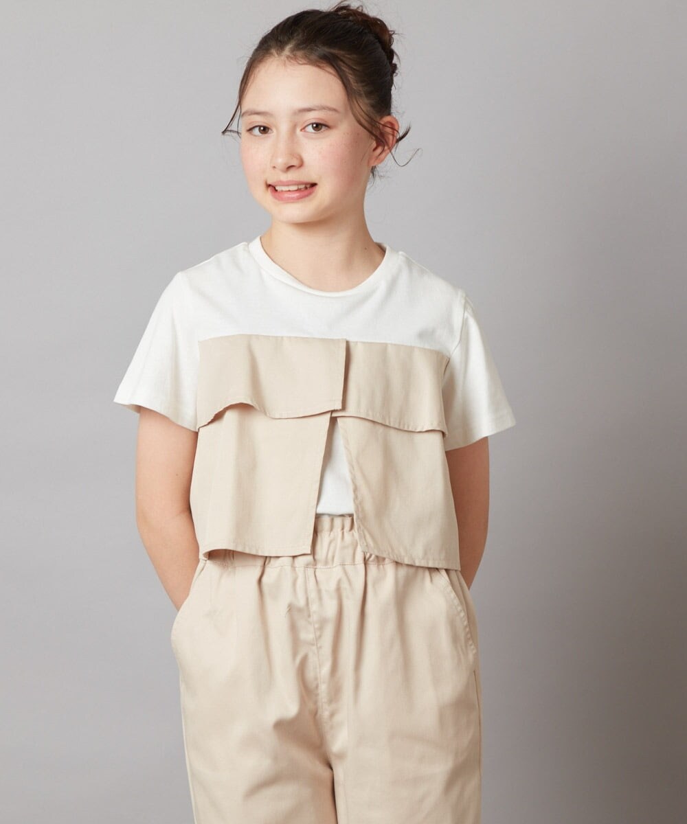 KJNEX30055 a.v.v KIDS(アー・ヴェ・ヴェ) [160]【2点セット】フリルトップス&テーパードパンツセットアップ ベージュ